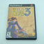 Wild Arms 3 - Complete in Box