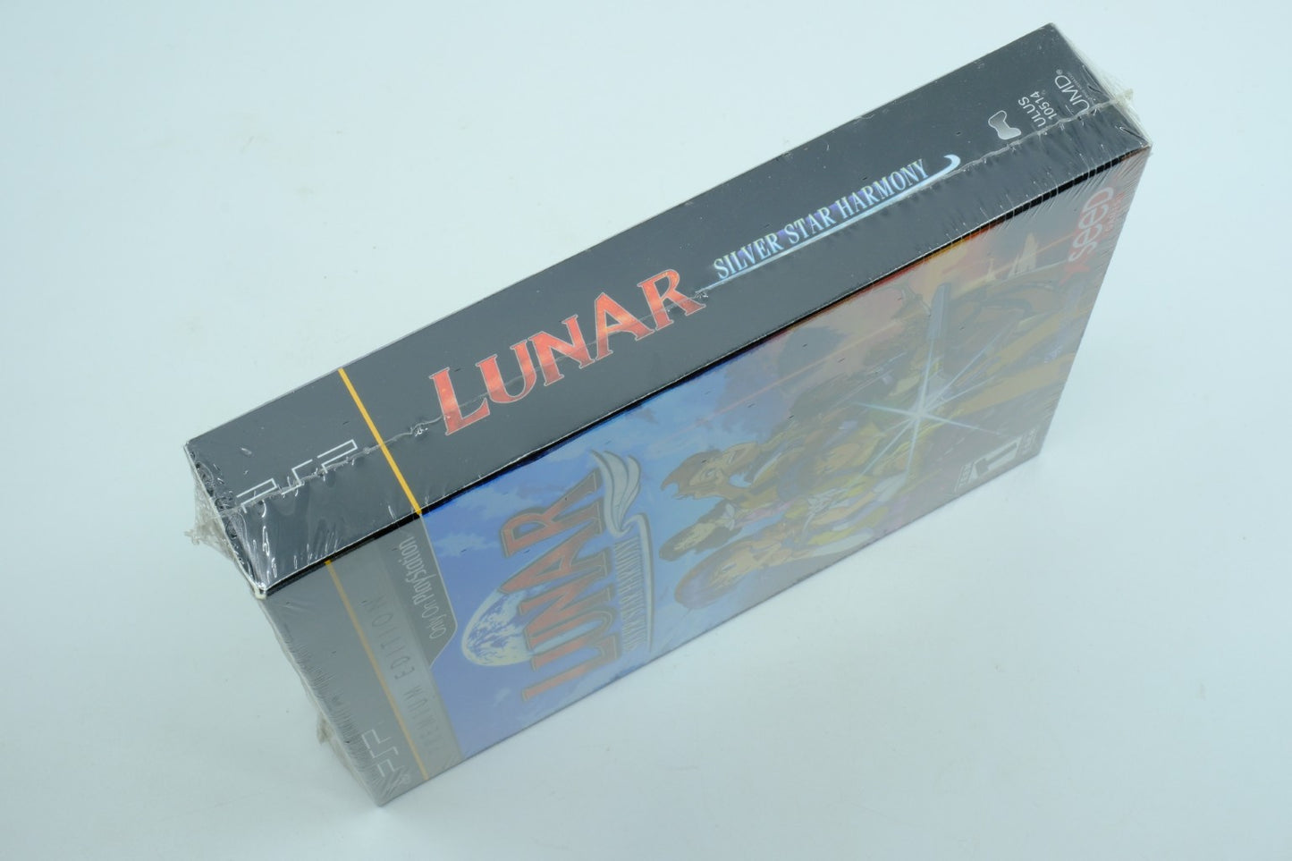 Lunar: Silver Star Harmony (Premium Edition) - Sealed