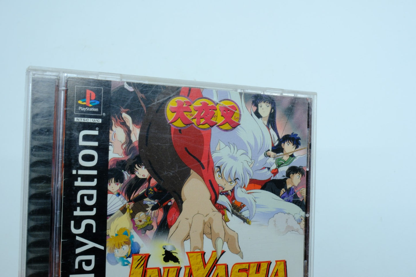 InuYasha: A Feudal Fairy Tale - Complete in Box