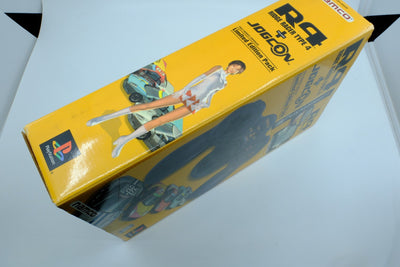 Namco Jogcon Controller - Limited Edition Pack (R4 Ridge Racer Type 4)