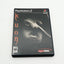 Kuon - Complete in Box
