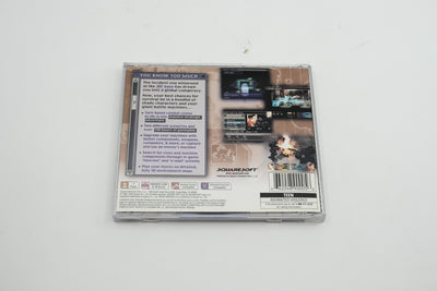Front Mission 3 - Complete in Box