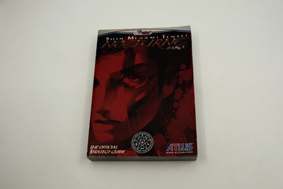 Shin Megami Tensei: Nocturne - The Official Strategy Guide (DoubleJump Books)