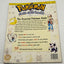 Pokemon Special Edition for Yellow, Red and Blue Official Nintendo Player's Guide (Nintendo Power) + Stickers