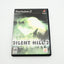 Silent Hill 2 - Complete in Box