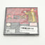Grand Theft Auto: Chinatown Wars - Sealed