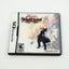 Kingdom Hearts 358/2 Days - Complete in Box + Slip Cover