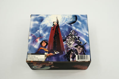 Lunar 2: Eternal Blue Complete - Complete in Box