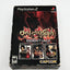 Onimusha Essentials