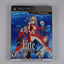 Fate/Extra Limited Edition – Sony PSP – Complete with Visual Works & Soundtrack