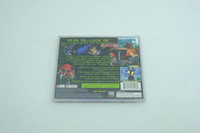 Ghost in the Shell – Complete in Box RetroGate - Your Gateway to Classic Gaming