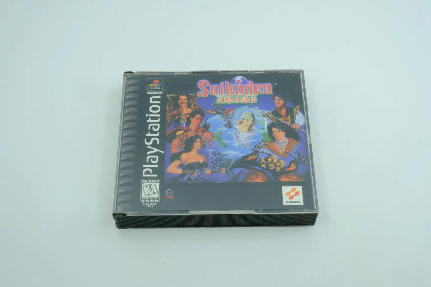 Suikoden – Complete in Box RetroGate - Your Gateway to Classic Gaming