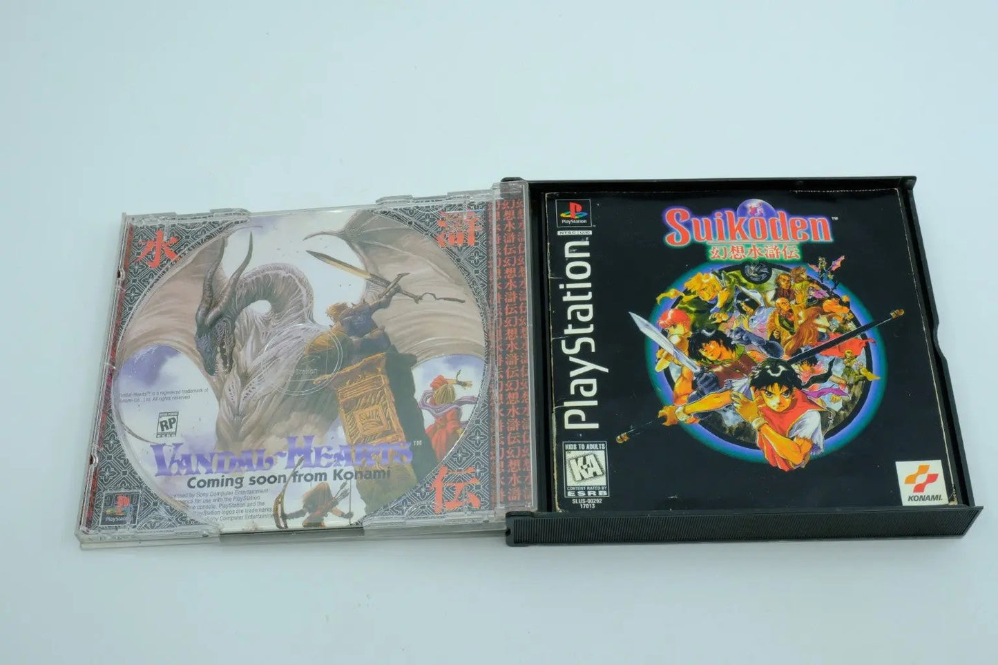 Suikoden – Complete in Box RetroGate - Your Gateway to Classic Gaming