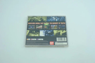 Gundam Battle Assault – Complete in Box RetroGate - Your Gateway to Classic Gaming