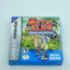 Metal Slug Advance – Complete in Box RetroGate - Your Gateway to Classic Gaming