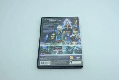 Xenosaga Episode III: Also sprach Zarathustra – Complete in Box RetroGate - Your Gateway to Classic Gaming