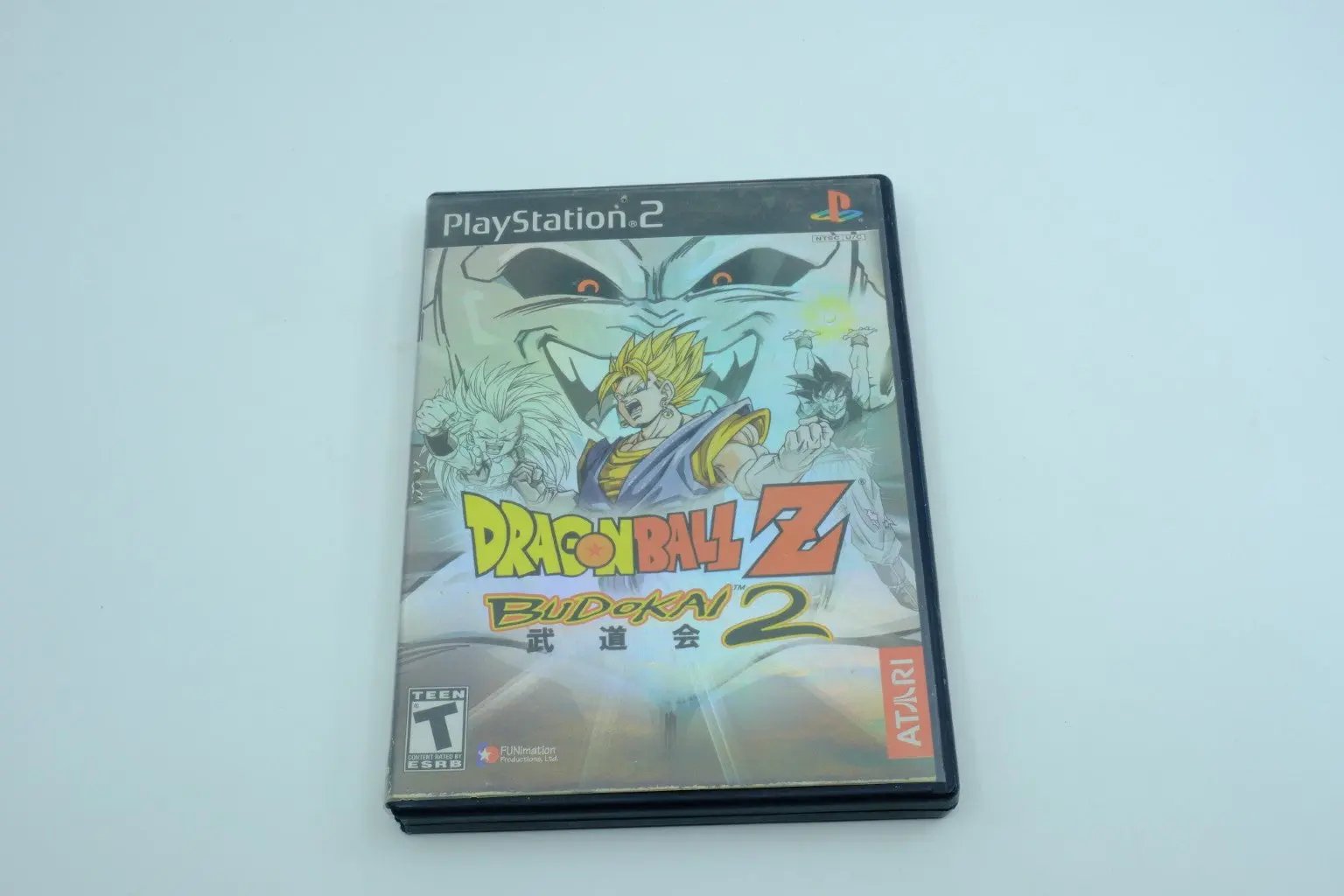 Dragon Ball Z: Budokai 2 – Complete in Box RetroGate - Your Gateway to Classic Gaming