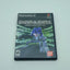 Ghost in the Shell: Stand Alone Complex – Complete in Box RetroGate - Your Gateway to Classic Gaming