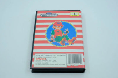 DJ Boy – Complete in Box RetroGate - Your Gateway to Classic Gaming