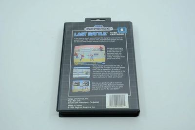 Last Battle – Complete in Box RetroGate - Your Gateway to Classic Gaming
