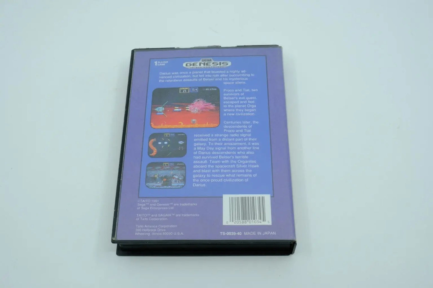Sagaia – Complete in Box RetroGate - Your Gateway to Classic Gaming