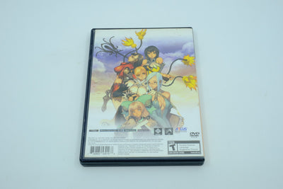 Magna Carta: Tears of Blood – Complete in Box RetroGate - Your Gateway to Classic Gaming