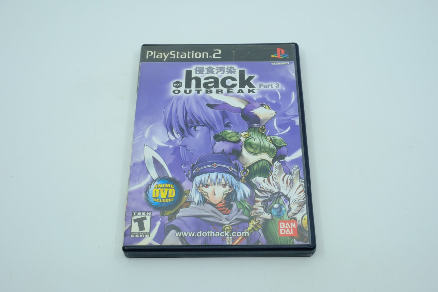 .hack//Outbreak Part 3 – Complete in Box RetroGate - Your Gateway to Classic Gaming