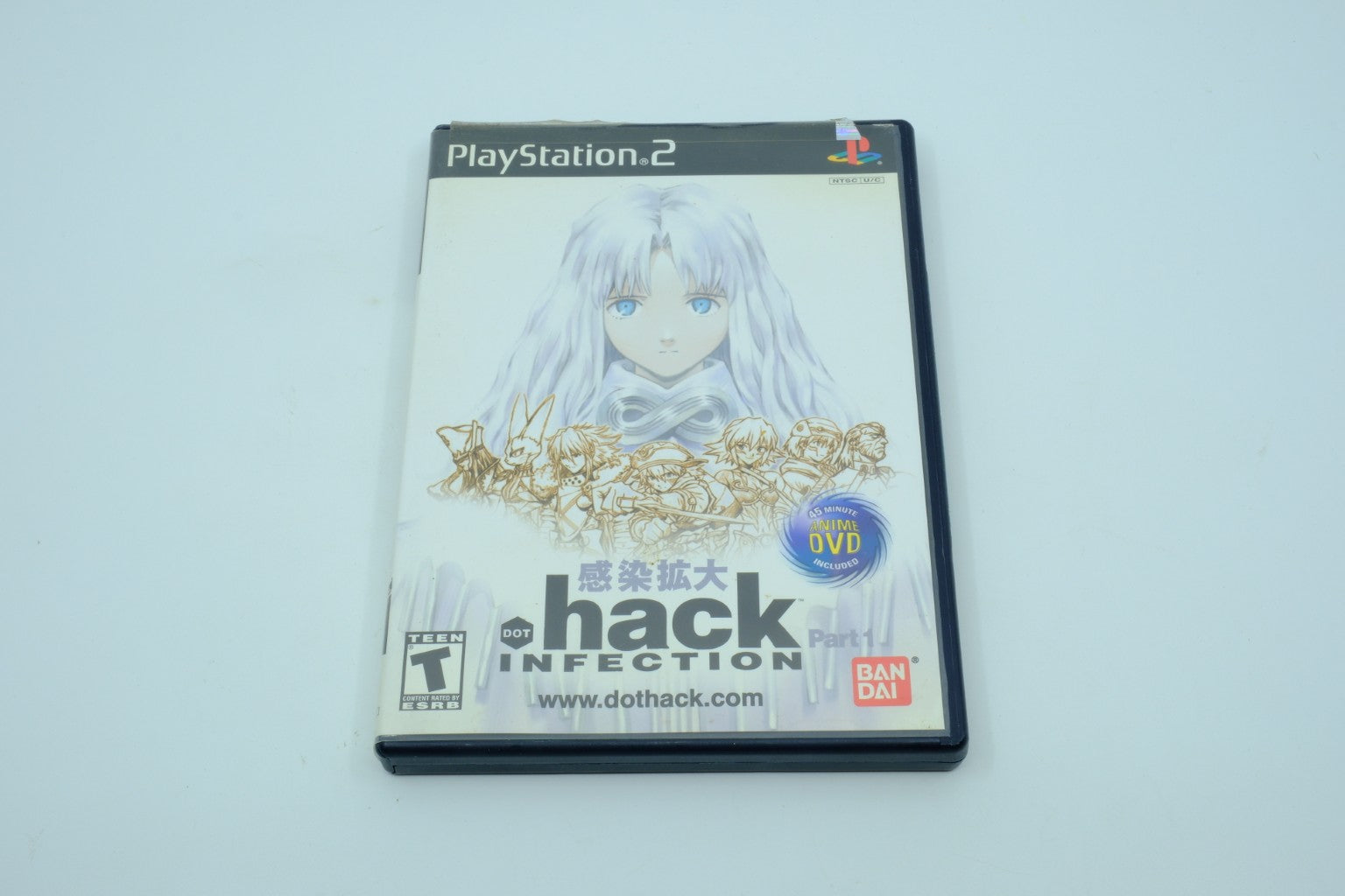 .hack//Infection Part 1 – Complete in Box RetroGate - Your Gateway to Classic Gaming