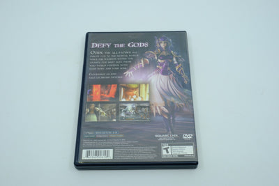 Valkyrie Profile 2: Silmeria – Complete in Box RetroGate - Your Gateway to Classic Gaming