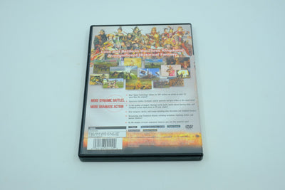 Kessen 2 – Complete in Box RetroGate - Your Gateway to Classic Gaming