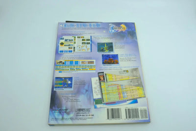 Final Fantasy X — Official Strategy Guide RetroGate - Your Gateway to Classic Gaming
