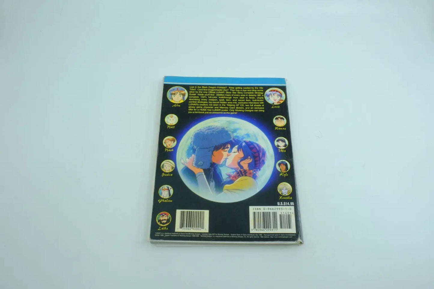Lunar: Silver Star Story Complete — Official Strategy Guide (Working Designs) RetroGate - Your Gateway to Classic Gaming