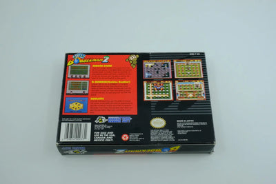 Super Bomberman 2 – Complete in Box RetroGate - Your Gateway to Classic Gaming