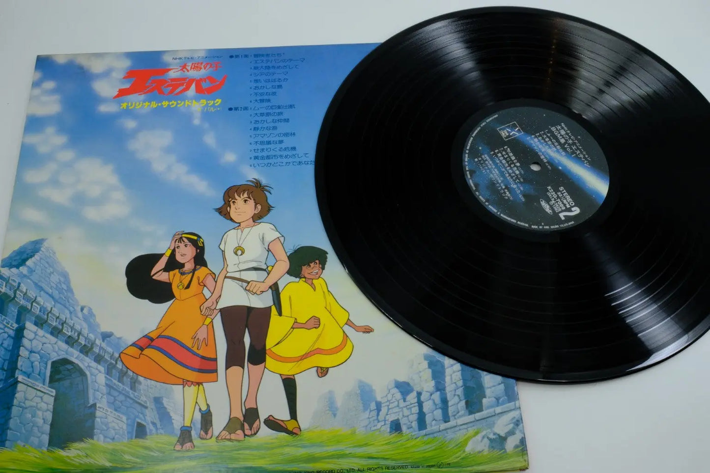 Esteban / The Mysterious Cities of Gold — Vinyl Record (BGM Vol. 1) RetroGate - Your Gateway to Classic Gaming