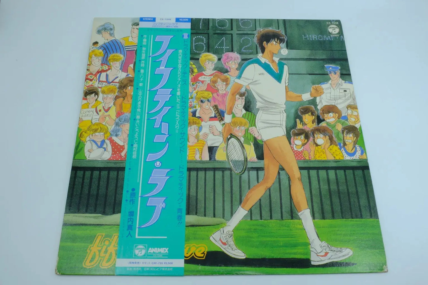 Fifteen Love — Vinyl Record (BGM) RetroGate - Your Gateway to Classic Gaming