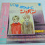 Itsumo Pocket ni Chopin — Vinyl Record (BGM) RetroGate - Your Gateway to Classic Gaming