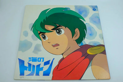 Umi no Triton — Vinyl Record (BGM) RetroGate - Your Gateway to Classic Gaming