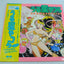 Urusei Yatsura — Drama Special — Vinyl Record RetroGate - Your Gateway to Classic Gaming