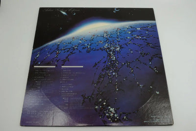 Adieu Galaxy Express 999 — Vinyl Record (Original Soundtrack) RetroGate - Your Gateway to Classic Gaming