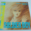 Soldier Boy — Vinyl Record (Original Album) RetroGate - Your Gateway to Classic Gaming
