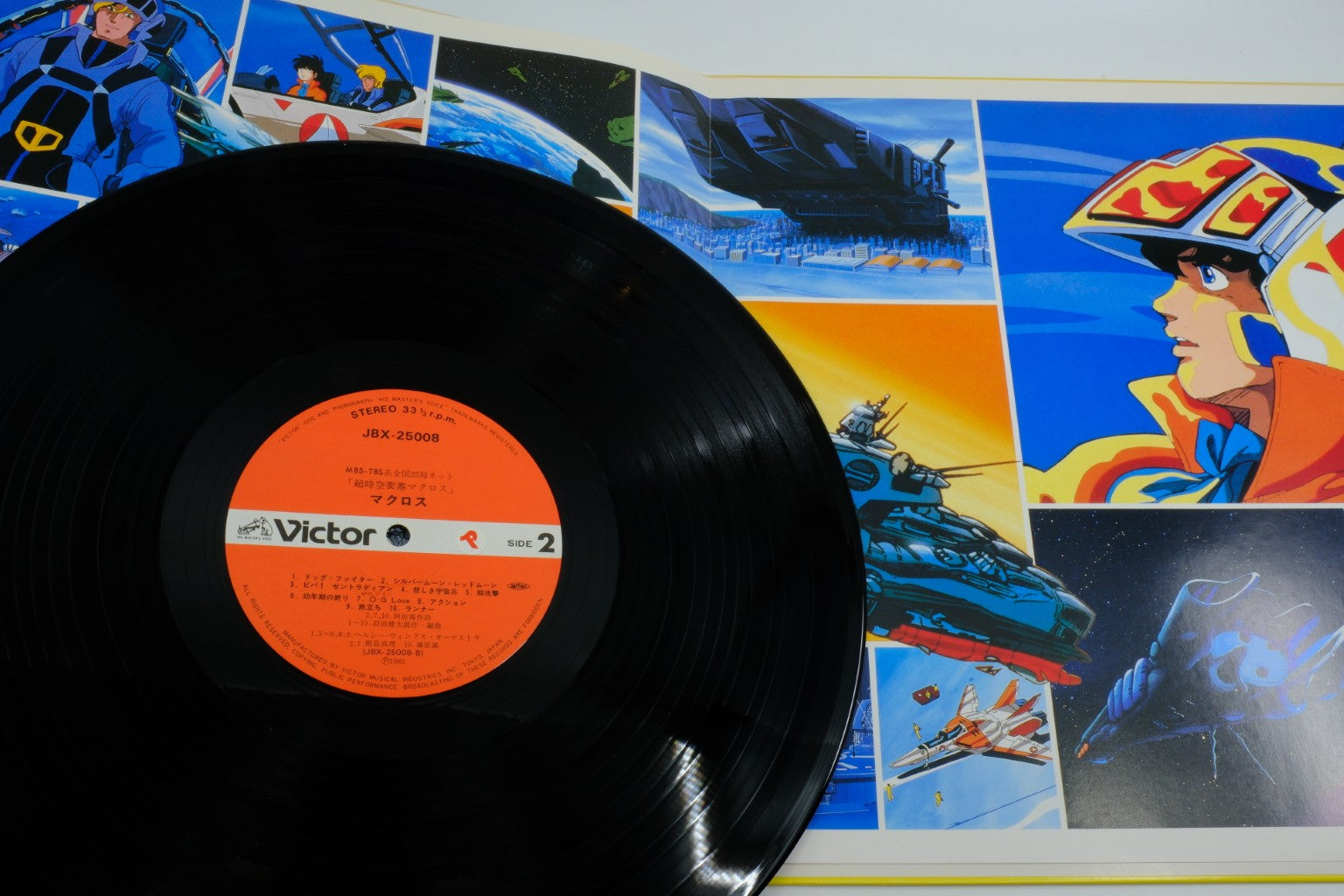 Macross — Vinyl Record (BGM / Songs Collection) RetroGate - Your Gateway to Classic Gaming