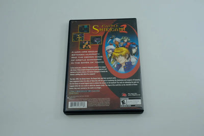 Castle Shikigami 2 – Complete in Box RetroGate - Your Gateway to Classic Gaming