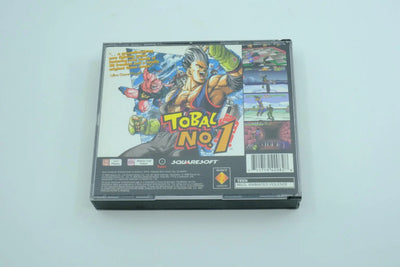 Tobal No. 1 – Complete in Box RetroGate - Your Gateway to Classic Gaming