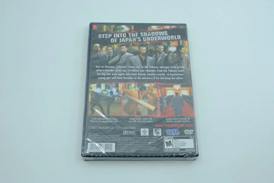 Yakuza – Brand New / Factory Sealed RetroGate - Your Gateway to Classic Gaming