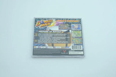 Bomberman: Party Edition – Complete in Box RetroGate - Your Gateway to Classic Gaming