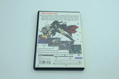 Gungrave – Complete in Box RetroGate - Your Gateway to Classic Gaming