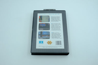 Fatal Labyrinth – Complete in Box