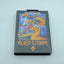 Alien Storm – Complete in Box