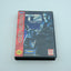 Terminator 2: Judgment Day – Complete in Box