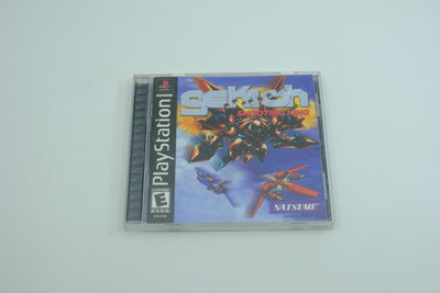 Gekioh Shooting King - Complete in Box